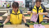따뜻한 손길로 채운 꾸러미, 이웃을 잇다. 사진